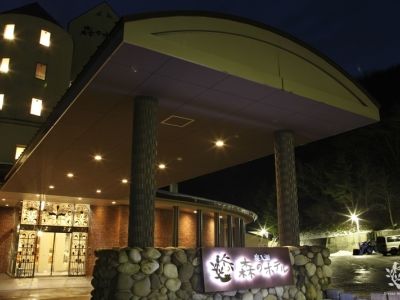 Oirase Mori No Hotel Towada Εξωτερικό φωτογραφία